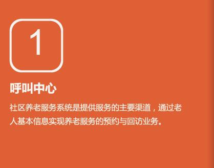 洛阳家政服务平台_洛阳家政服务价格表_洛阳家政服务