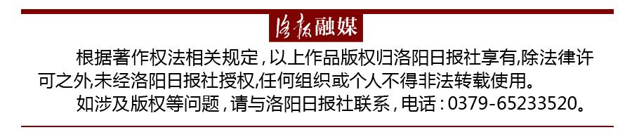 洛阳家政服务价格表_洛阳家政服务平台_洛阳家政服务