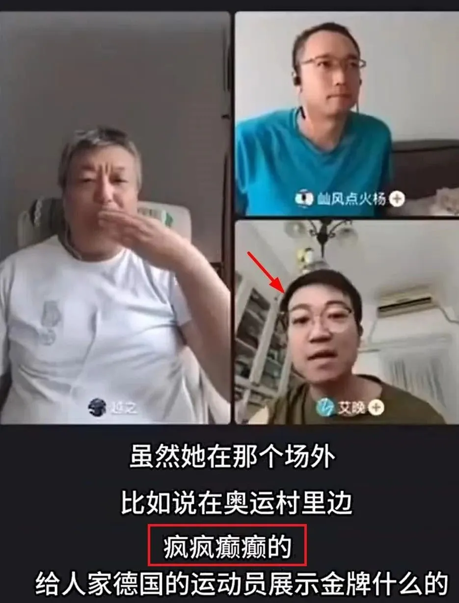 心灵鸡汤专家_于丹心灵鸡汤事件_心灵鸡汤于丹