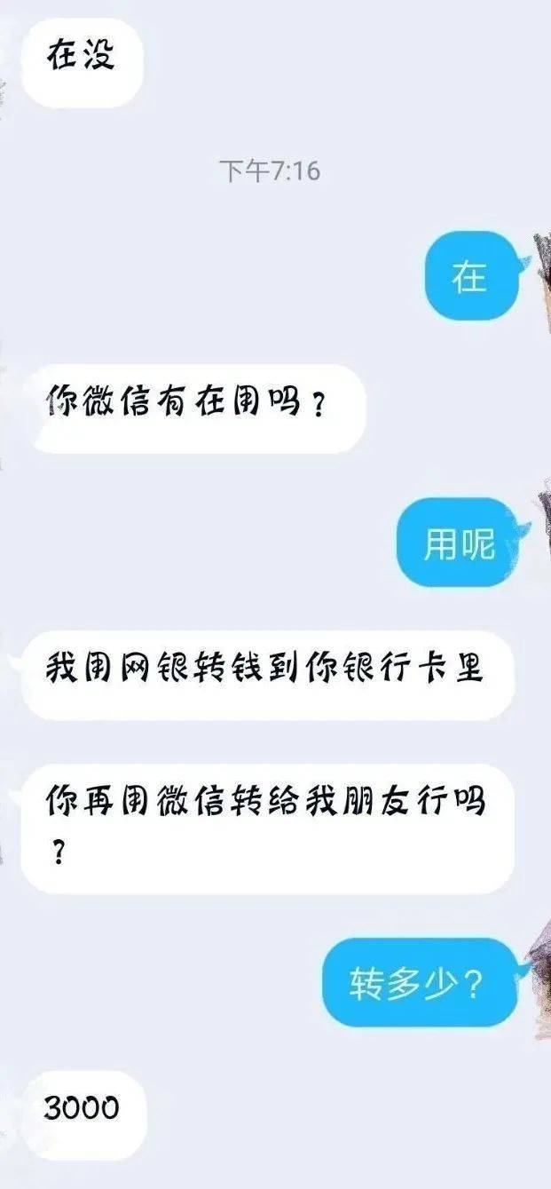 盗号qq号密码软件下载_怎样盗号qq密码 用软件_盗qq号密码软件下载安卓版