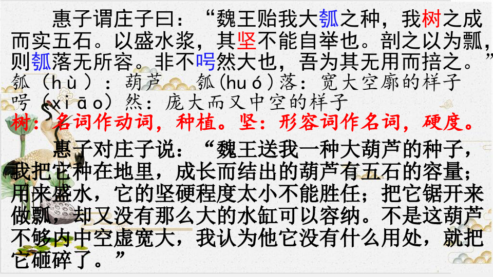 心灵鸡汤的小故事及启发_心灵鸡汤的故事_心灵鸡汤:小寓言大道理