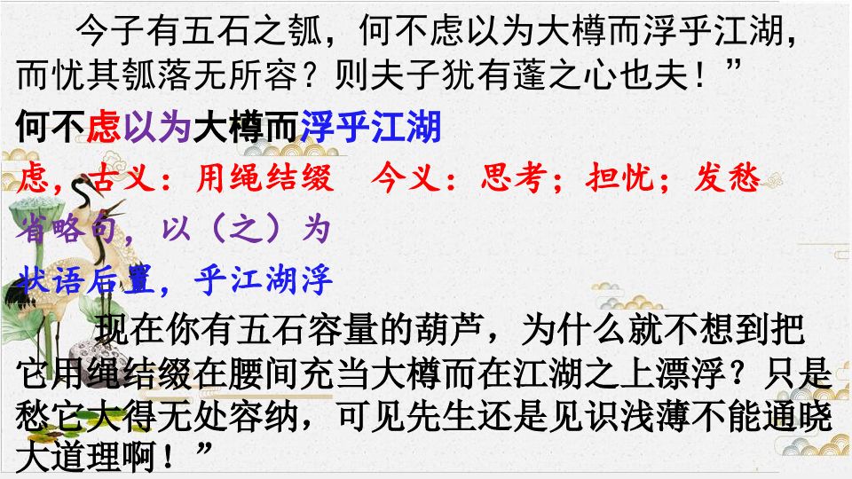 心灵鸡汤:小寓言大道理_心灵鸡汤的故事_心灵鸡汤的小故事及启发