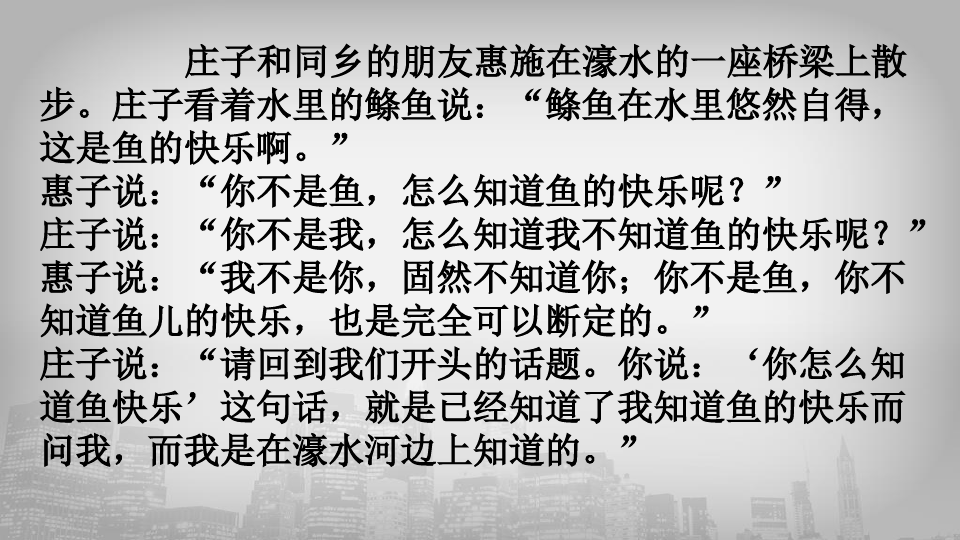 心灵鸡汤:小寓言大道理_心灵鸡汤的故事_心灵鸡汤的小故事及启发