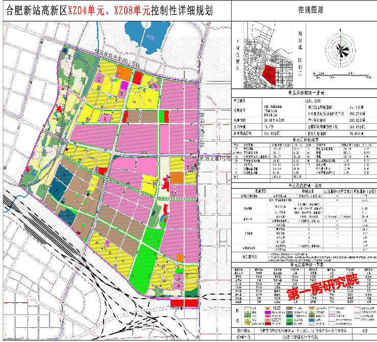长汀二手房信息_长汀二手房最新房源_长汀最新二手房出售