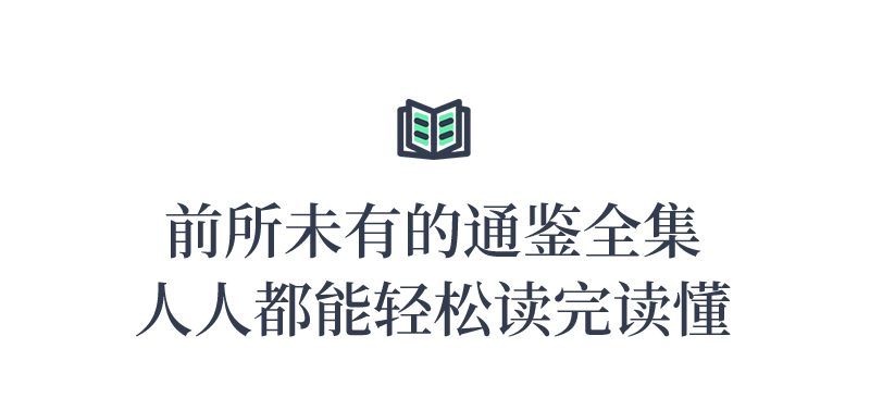 三国2020电视剧_2024年电视剧三国_三国电视剧最新