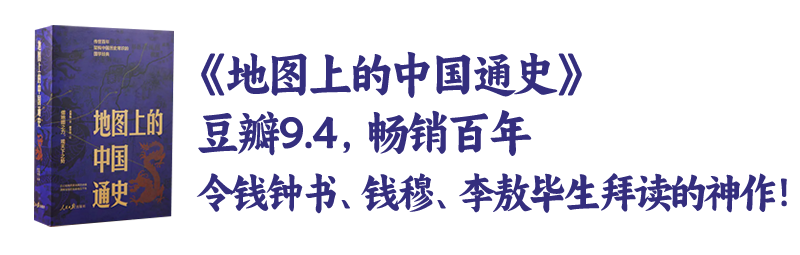 2024年电视剧三国_三国电视剧最新_三国2020电视剧