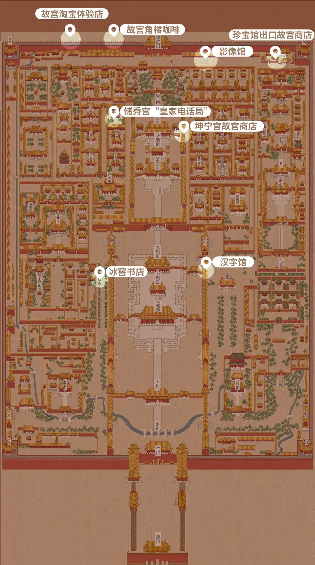 三国电视剧最新_三国2020电视剧_2024年电视剧三国