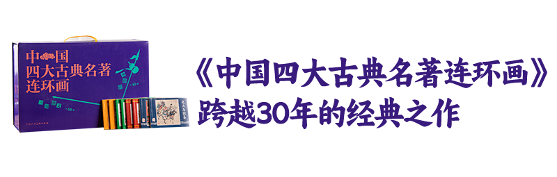 2024年电视剧三国_三国2020电视剧_三国电视剧最新