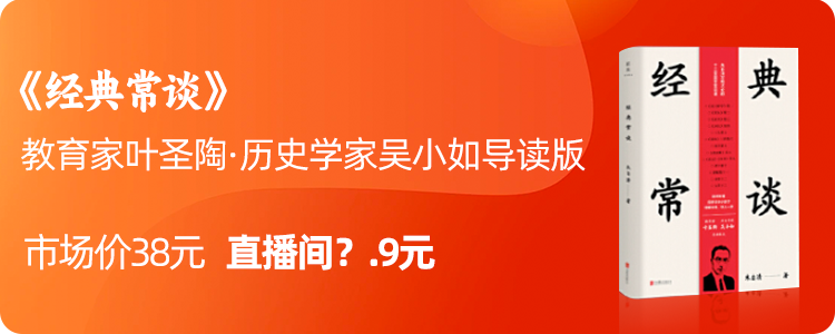 三国2020电视剧_2024年电视剧三国_三国电视剧最新