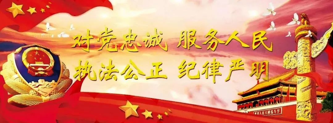 反诈信息骗中心_反诈骗中心的登记信息_反诈中心的信息