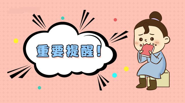 孟津招聘招聘司机招聘_定向招聘非定向招聘_招聘