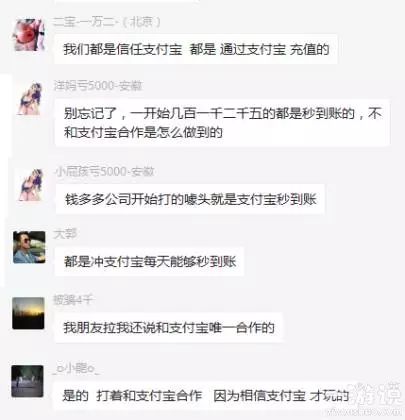 钱多多牧场是骗局吗_骗局牧场多多钱是真的吗_多多牧场给什么