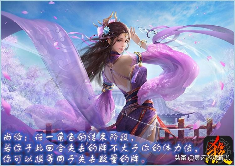 三国曹婴_三国曹婴人物介绍_三国曹婴是谁