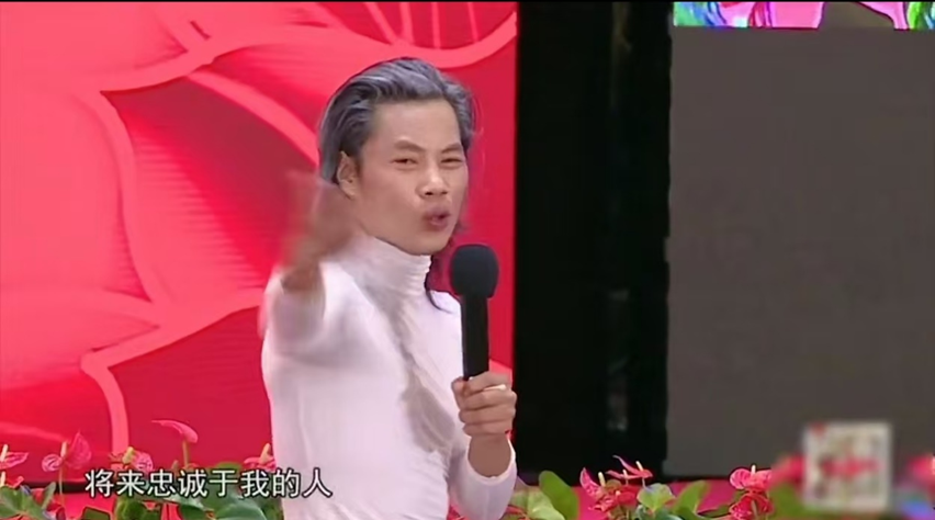 骗局演讲杨涛鸣视频_骗局演讲杨涛鸣是哪一集_杨涛鸣演讲骗局