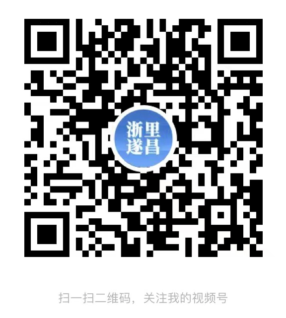 遂昌招聘_遂昌招聘信息_遂昌找工作招聘信息