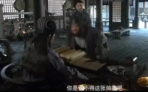 新三国 在线观看_三国新免费观看_三国电视在线观看