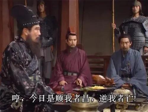 新三国 在线观看_三国电视在线观看_三国新免费观看