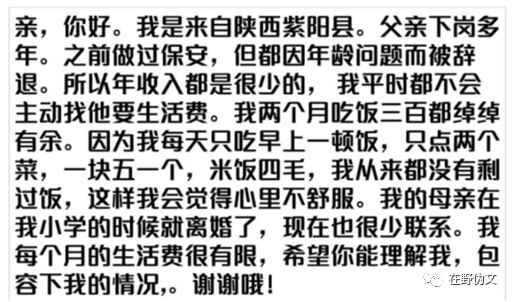 闲鱼卖家防骗_咸鱼卖家防骗_咸鱼卖家防骗攻略