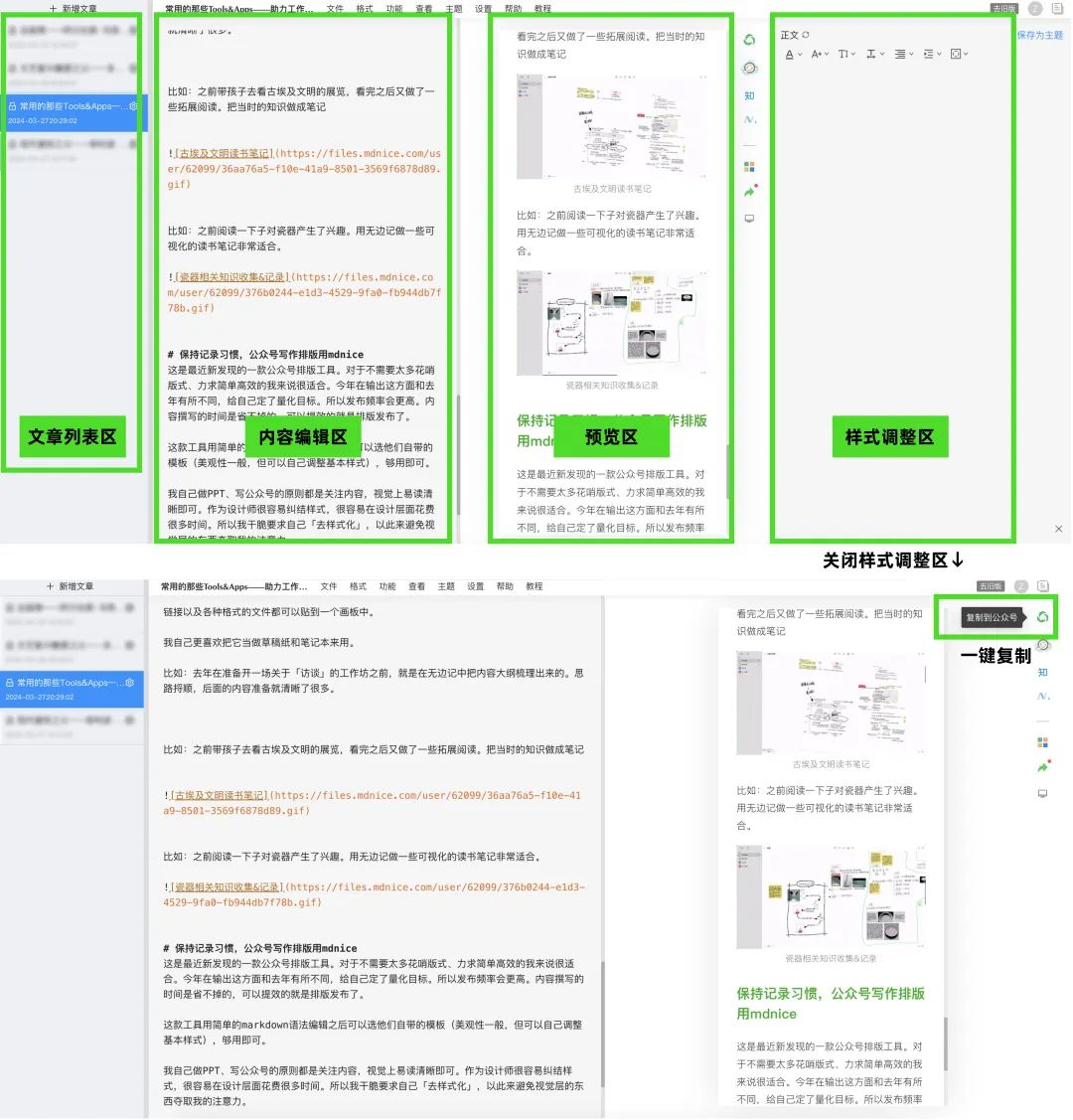 工作压力太大 推荐适合职场的减压音乐_工作压力大听什么音乐好_舒缓工作压力的音乐