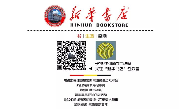 心灵鸡汤哲理小故事_成长心灵鸡汤：启迪心灵的100个哲理故事_触动人心的心灵鸡汤故事