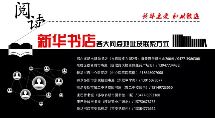 触动人心的心灵鸡汤故事_成长心灵鸡汤：启迪心灵的100个哲理故事_心灵鸡汤哲理小故事