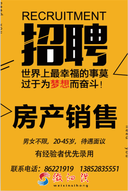 应聘珠宝销售面试技巧_珠宝行业面试技巧_应聘珠宝销售面试问题及答案