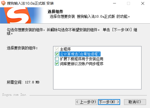 屏蔽广告的软件手机_手机广告屏蔽软件_屏蔽广告软件手机怎么设置