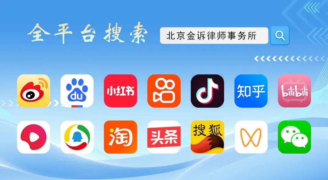 北京装修公司报价单_北京装修报价明细表样板_北京装修材料报价单