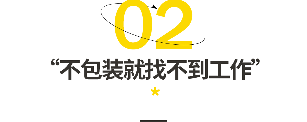 会计应届生面试常见问题及答案_会计专业应届生面试_会计应届生面试技巧