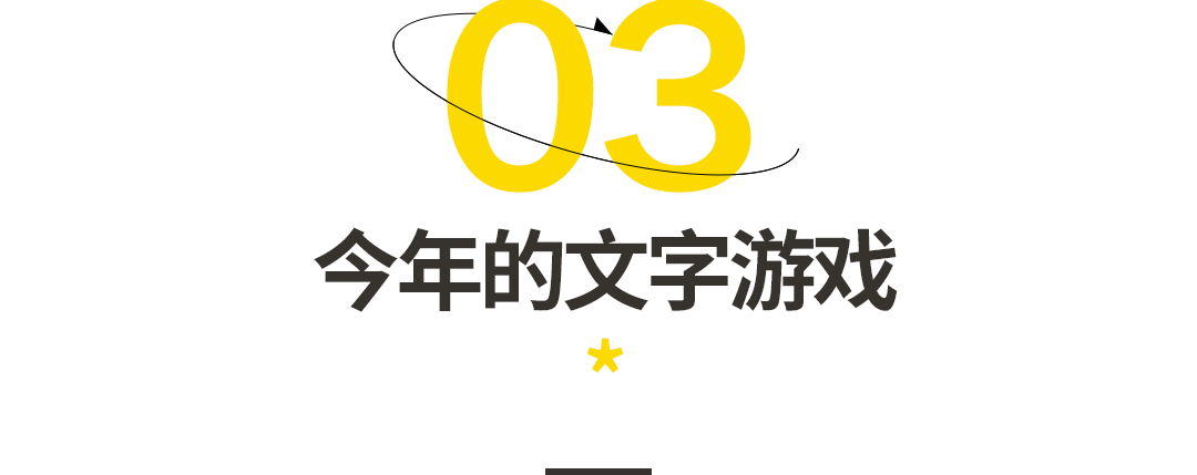 会计应届生面试技巧_会计专业应届生面试_会计应届生面试常见问题及答案