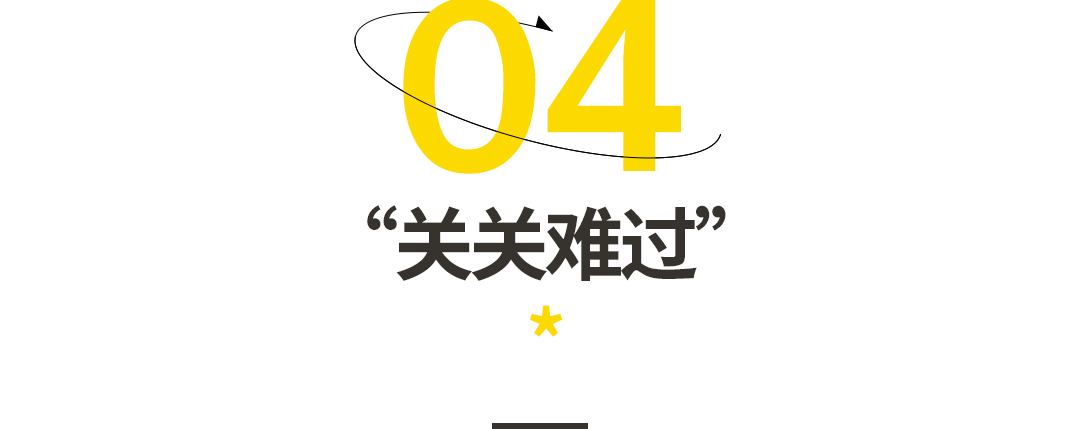 会计应届生面试常见问题及答案_会计应届生面试技巧_会计专业应届生面试