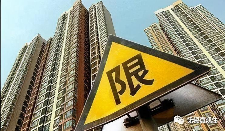 且客无锡二手房原信息_无锡房产网二手房出租_无锡房源信息