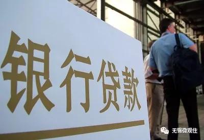 无锡房产网二手房出租_且客无锡二手房原信息_无锡房源信息
