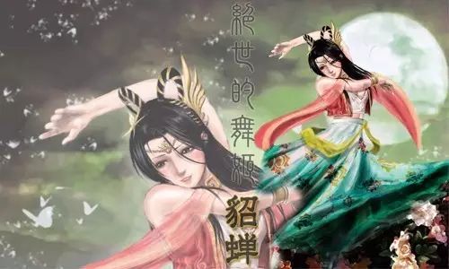 三国异闻_三国异女之洛神免费阅读_三国异女之洛神