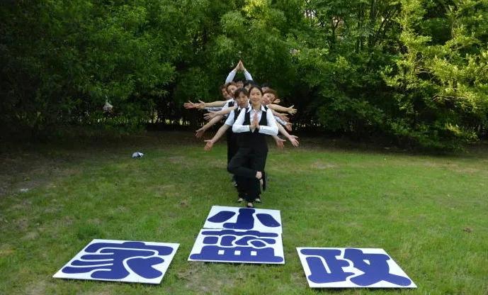 提质扩容家政服务2019_家政公司提质扩容方案模板_家政服务提质扩容