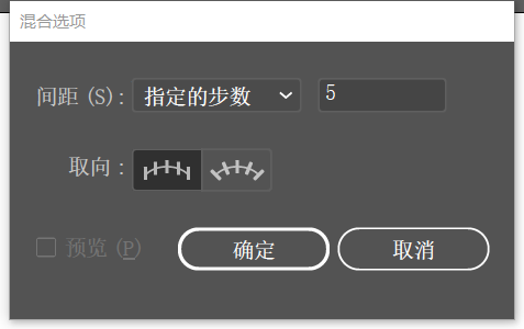 导出文件下载界面在哪儿_导出文件怎么导出_sketch怎么导出ai文件