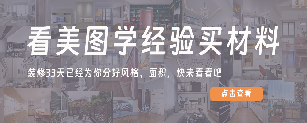 厨房吊顶装修效果图片_效果吊顶厨房装修图片_吊顶效果图是什么意思