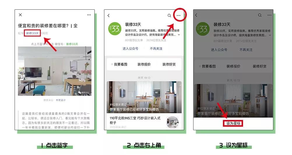 厨房吊顶装修效果图片_效果吊顶厨房装修图片_吊顶效果图是什么意思