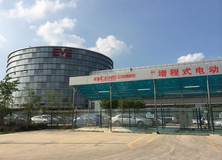 合肥爱家防辐射科技公司_辐射防护公司_合肥辐射检测机构
