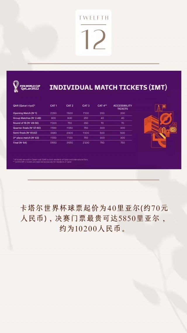 广州通明钢结构工程有限公司_广州明通重型物流集团_广州明通创意园
