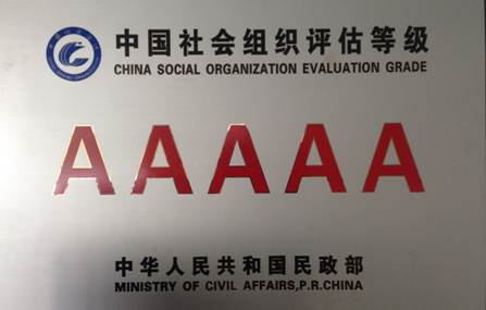 钢结构中国铁道出版社答案_中国钢结构_钢结构中国建筑工业出版社