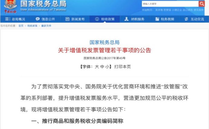 人人车二手车市场价格_人人车二手车平台出售车_人人车二手车交易网