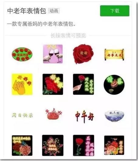 鸡汤心灵配图_有关心灵鸡汤的情感方面的文章和加上图片_心灵鸡汤情感文案