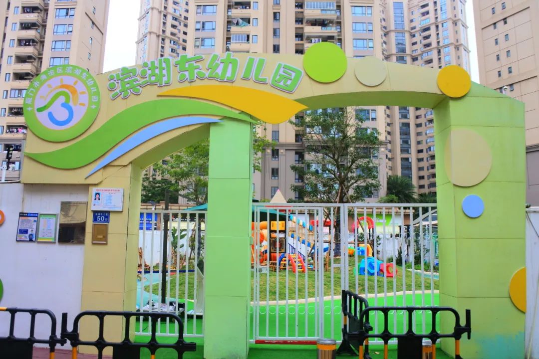 滨湖人才网招聘信息_滨湖招聘网_滨湖招聘