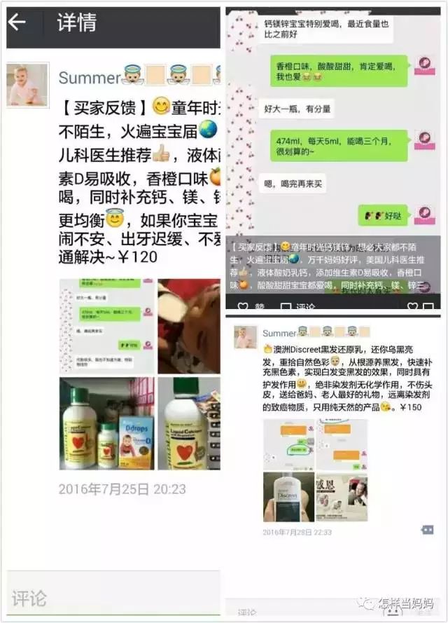 心灵鸡汤打包下载_心灵鸡汤配料包_包全鸡汤视频