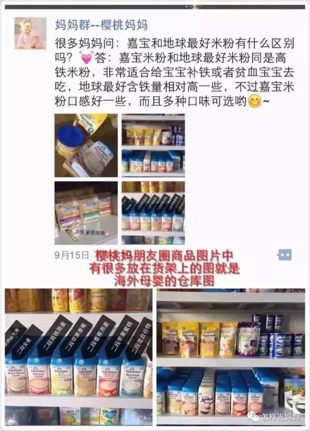 心灵鸡汤配料包_包全鸡汤视频_心灵鸡汤打包下载