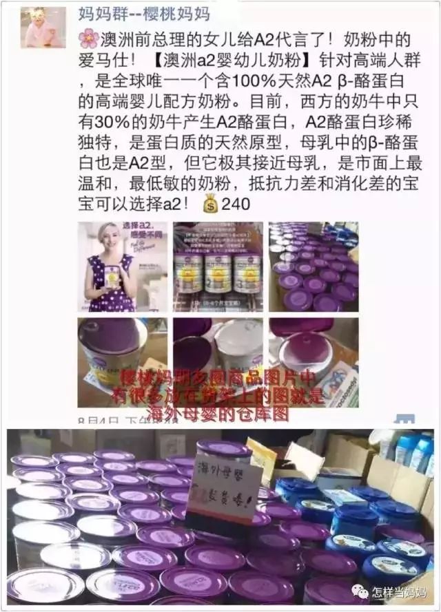 心灵鸡汤配料包_包全鸡汤视频_心灵鸡汤打包下载