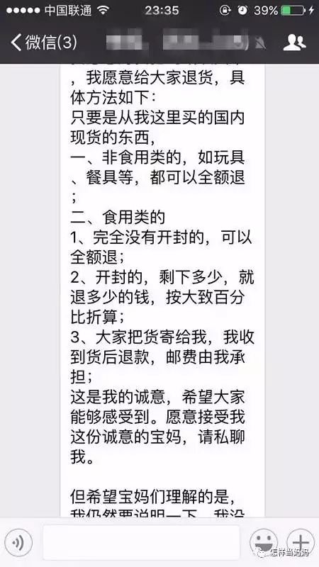 包全鸡汤视频_心灵鸡汤打包下载_心灵鸡汤配料包