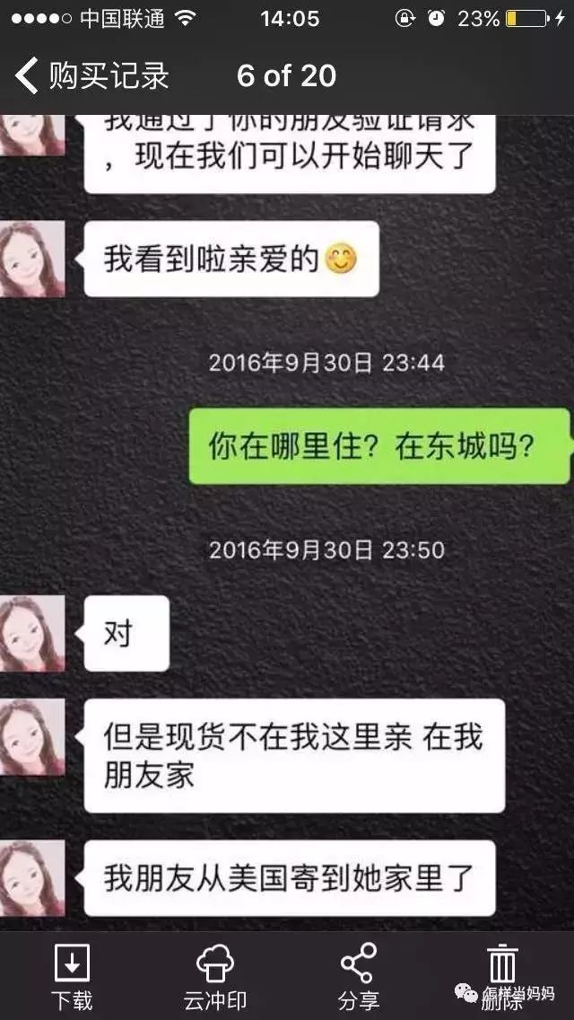 心灵鸡汤打包下载_心灵鸡汤配料包_包全鸡汤视频