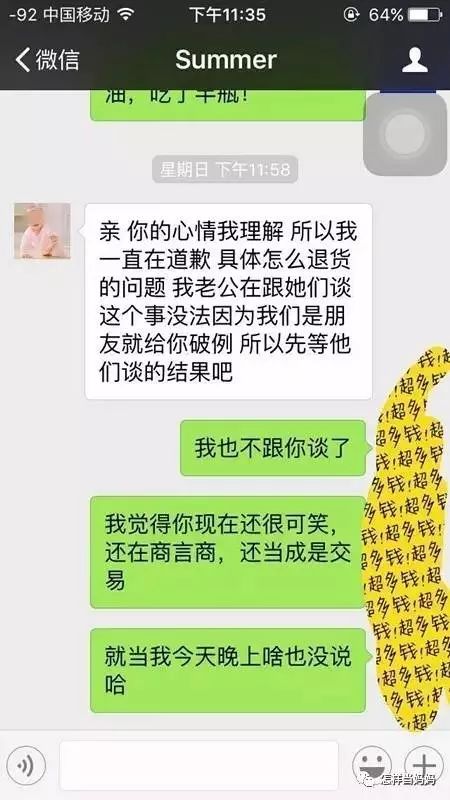 心灵鸡汤打包下载_包全鸡汤视频_心灵鸡汤配料包